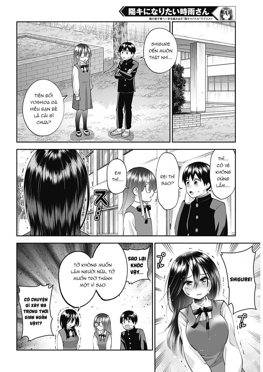 Shigure-San Muốn Trở Thành Người Hướng Ngoại!! Chương 20 Ảnh 15