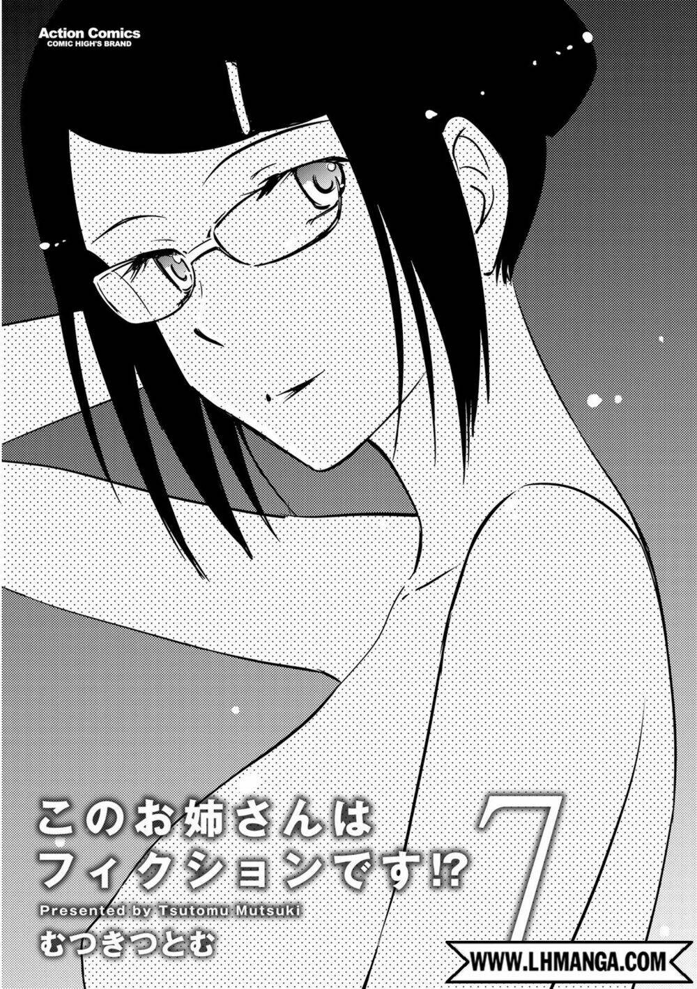 Kono Oneesan Wa Fliction Desu!? Chương 37 Ảnh 3
