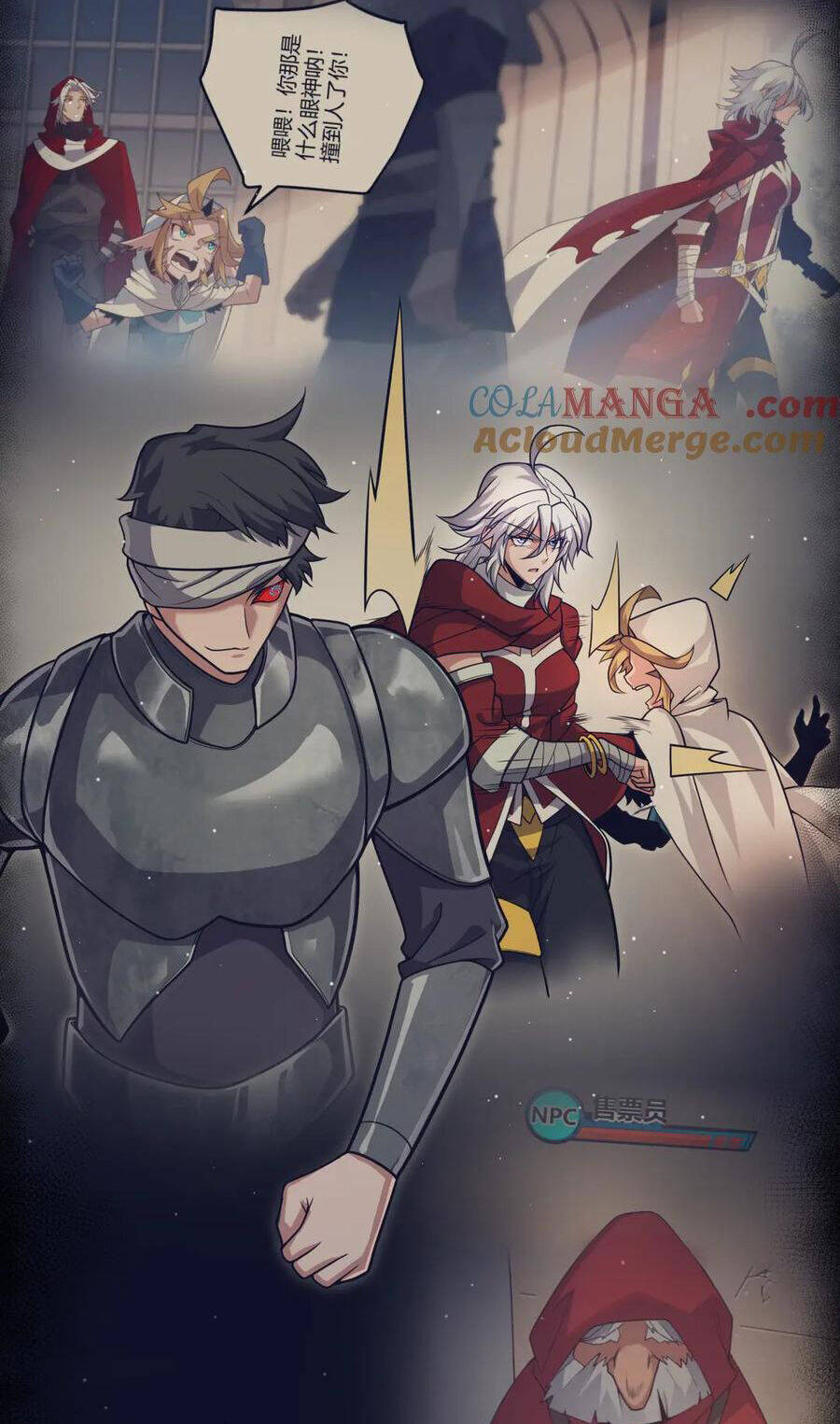 Tôi Đến Từ Thế Giới Trò Chơi Chương 342 Ảnh 45