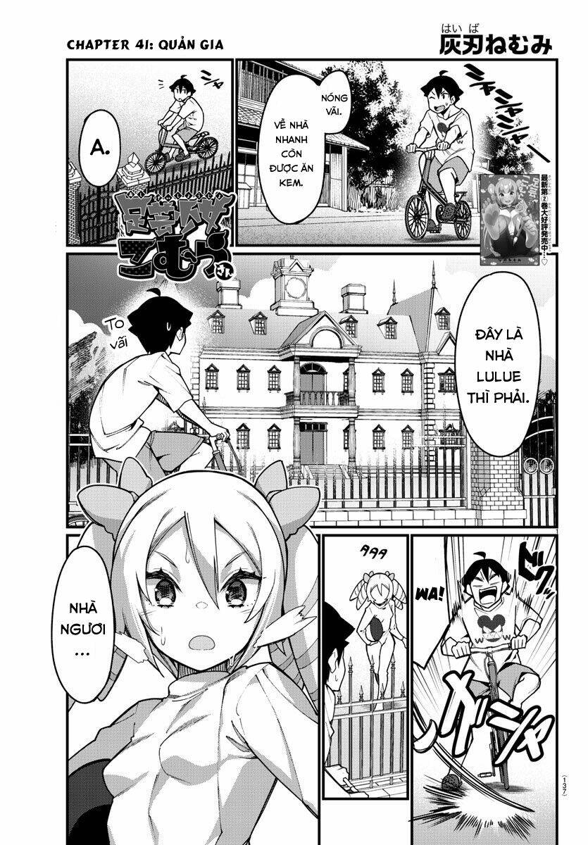 Ashigei Shoujo Komura-San Chương 41 Ảnh 3