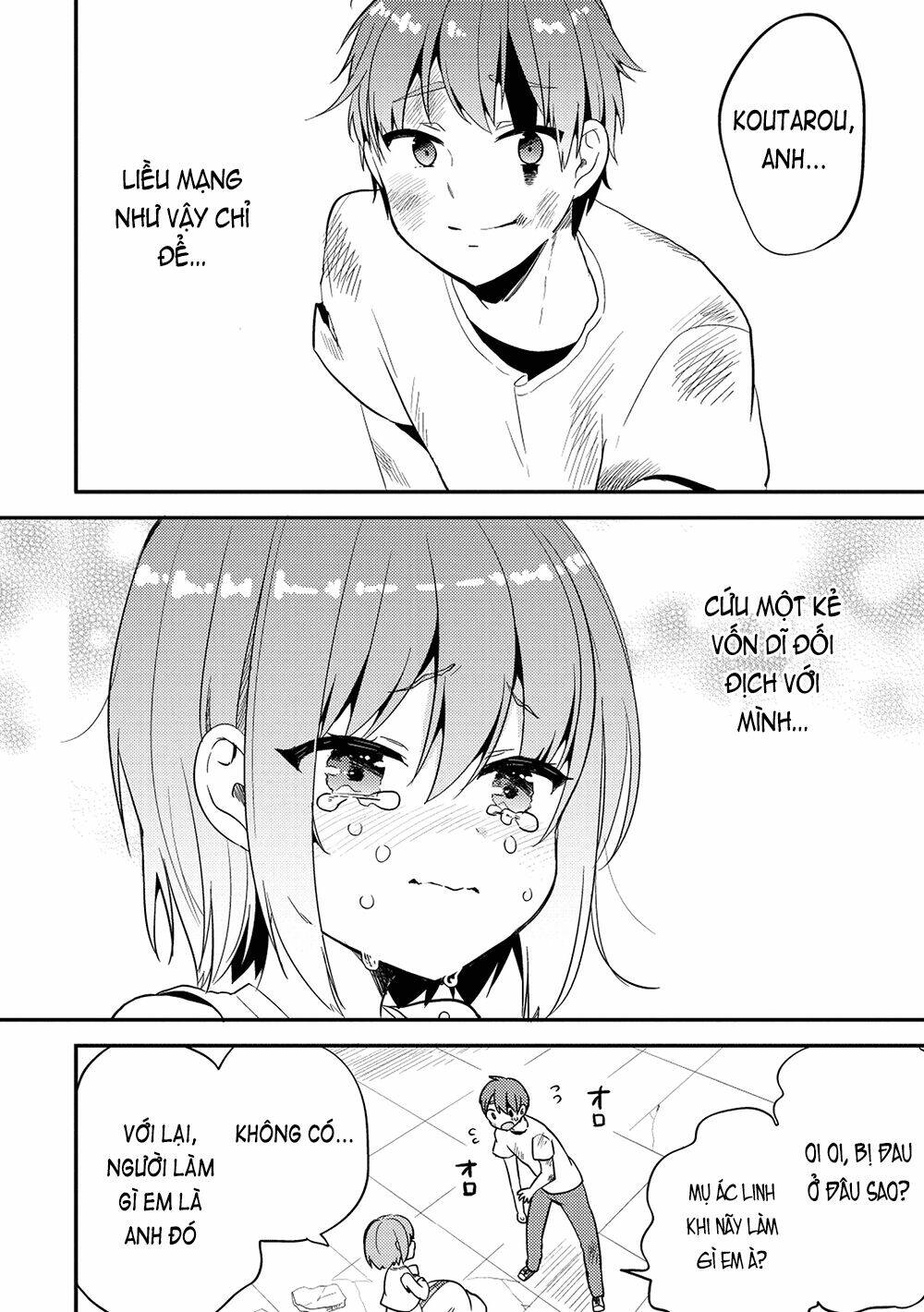 Rokujouma No Shinryakusha!? Chương 20 Ảnh 16