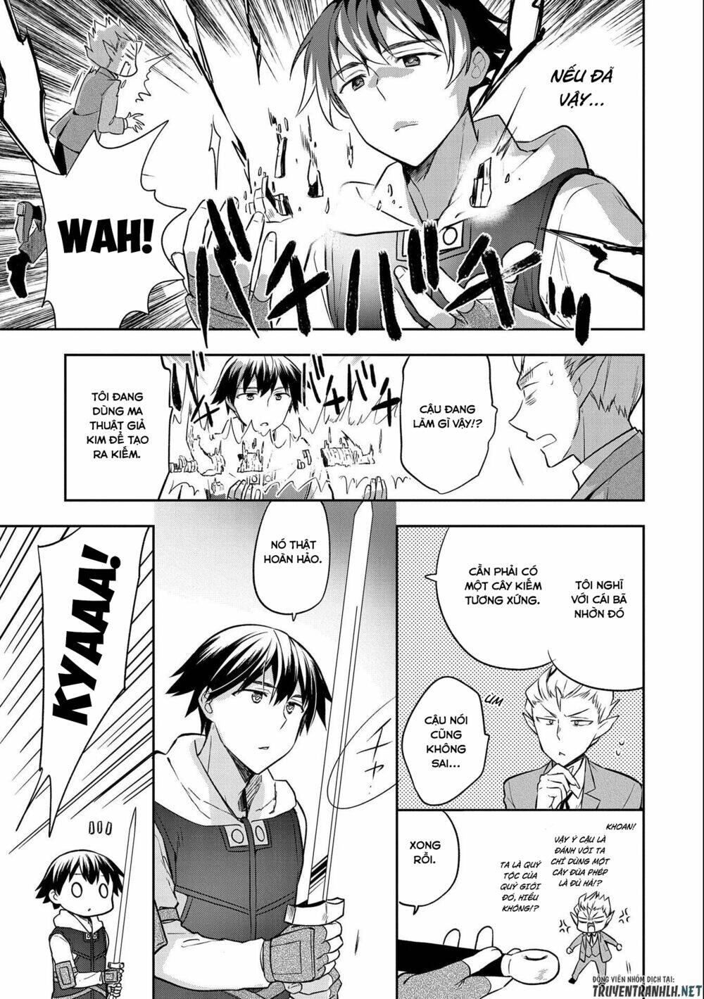 Mushoku No Eiyuu: Betsu Ni Skill Nanka Iranakattan Daga Chương 23 Ảnh 5