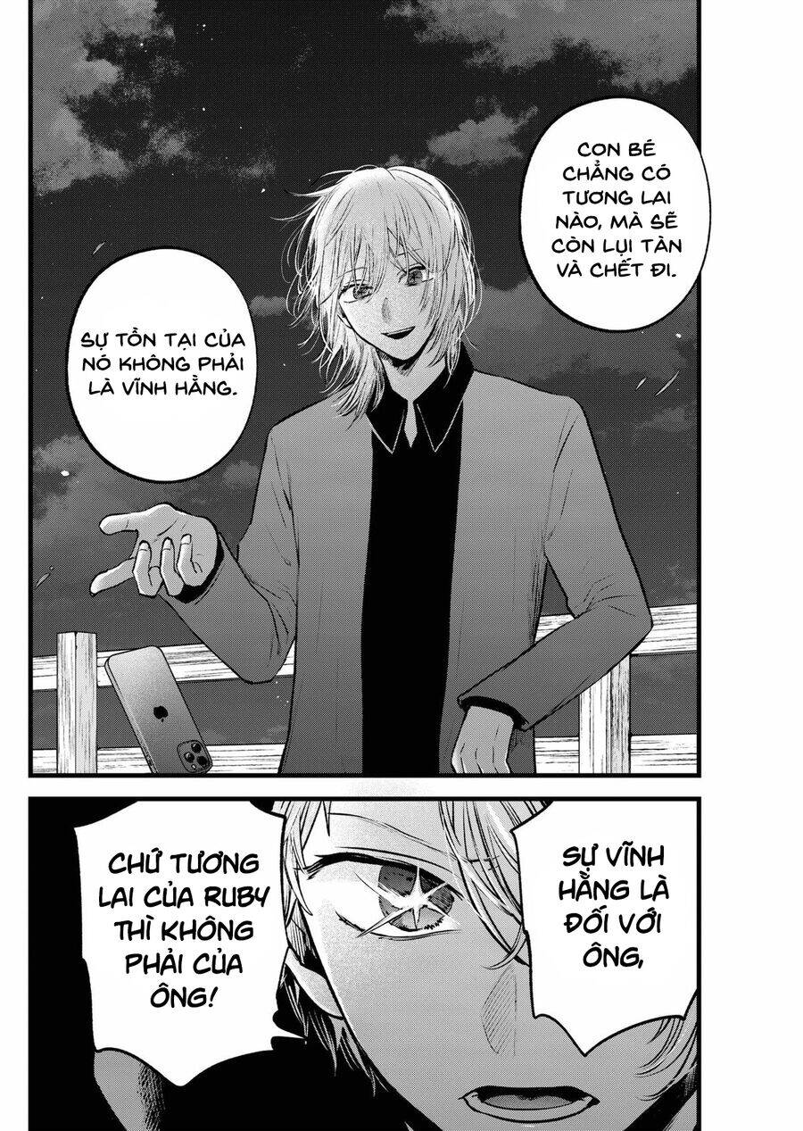 Oshi No Ko Chương 161 Ảnh 5