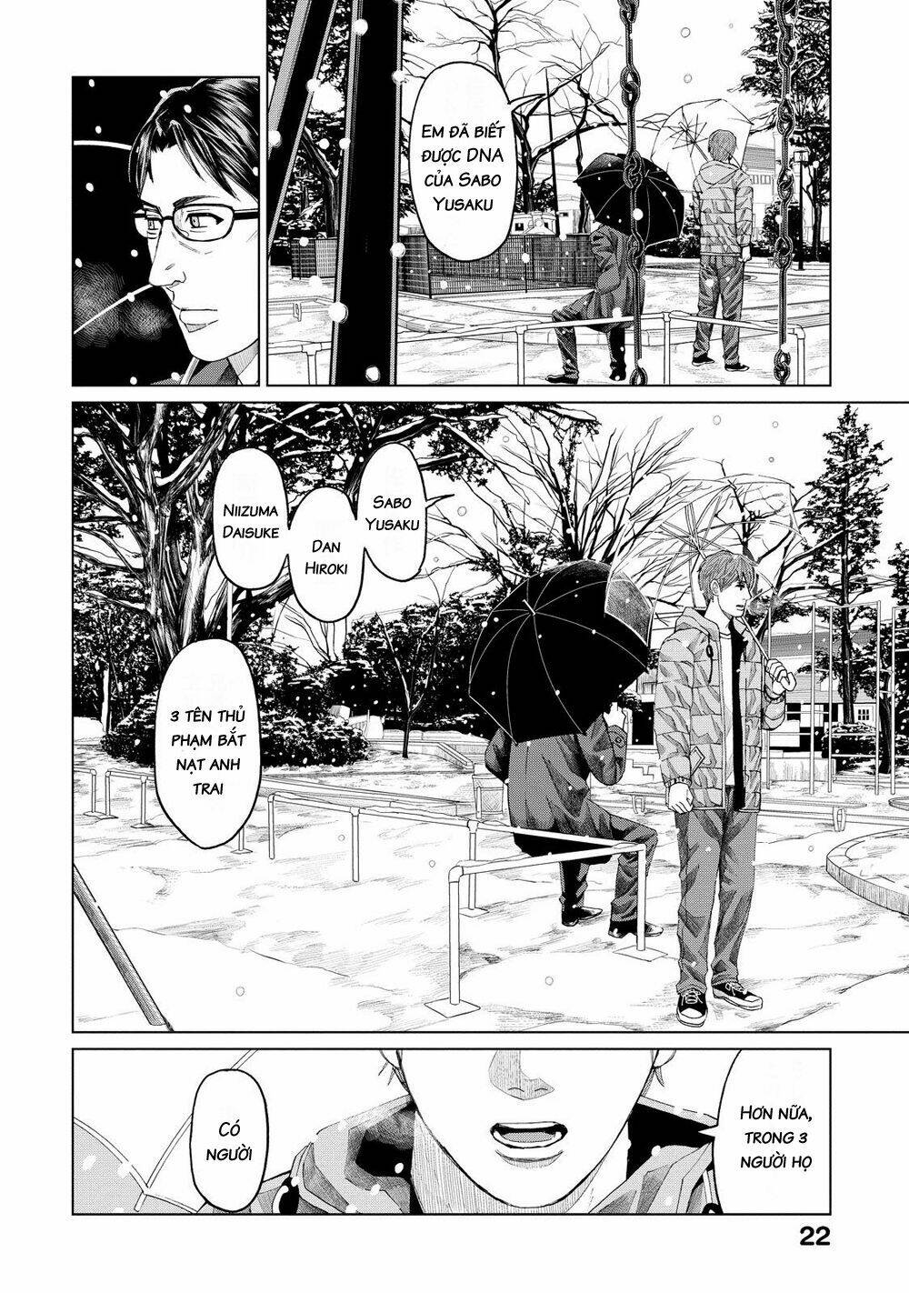 Trace: Kasouken Houi Kenkyuuin No Tsuisou Chương 11 Ảnh 24