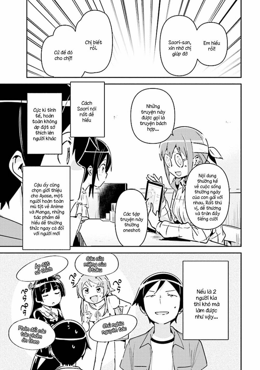 Ore No Imouto Ga Konnani Kawaii Wake Ga Nai Ayase If Chương 3.2 Ảnh 4