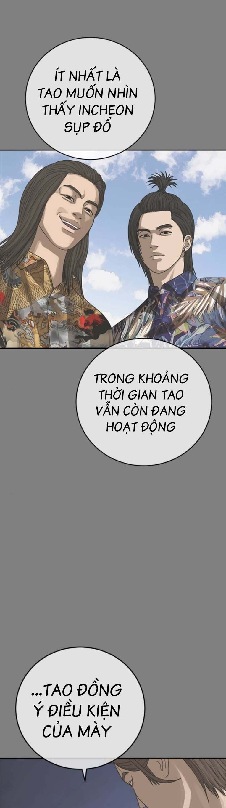 Thời Đại Ulzzang Chương 45 Ảnh 53