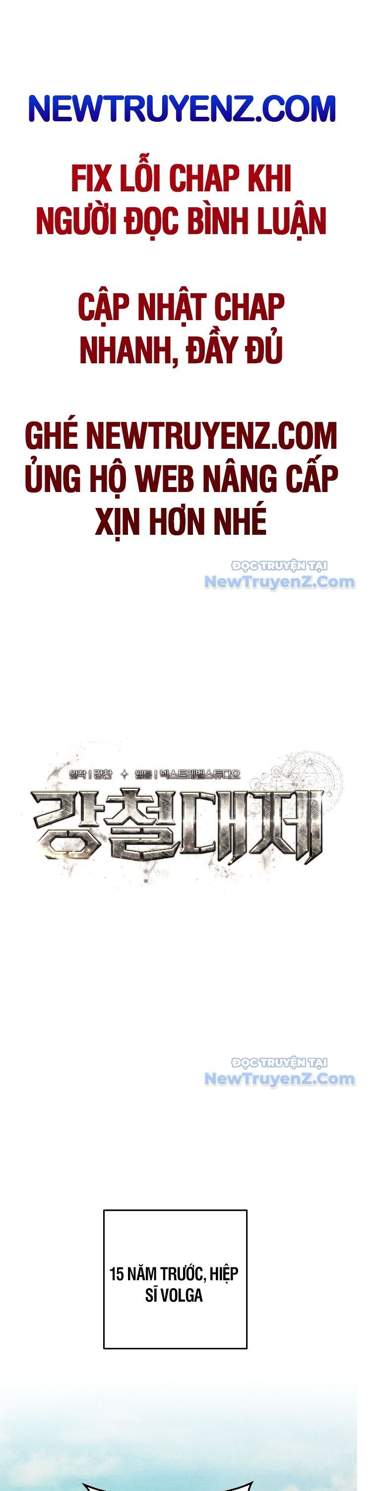 Hoàng Đế Thép Chương 37 Ảnh 14