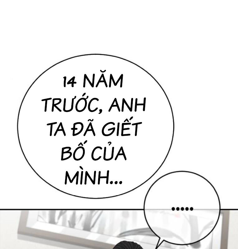 Thời Đại Ulzzang Chương 41 Ảnh 236