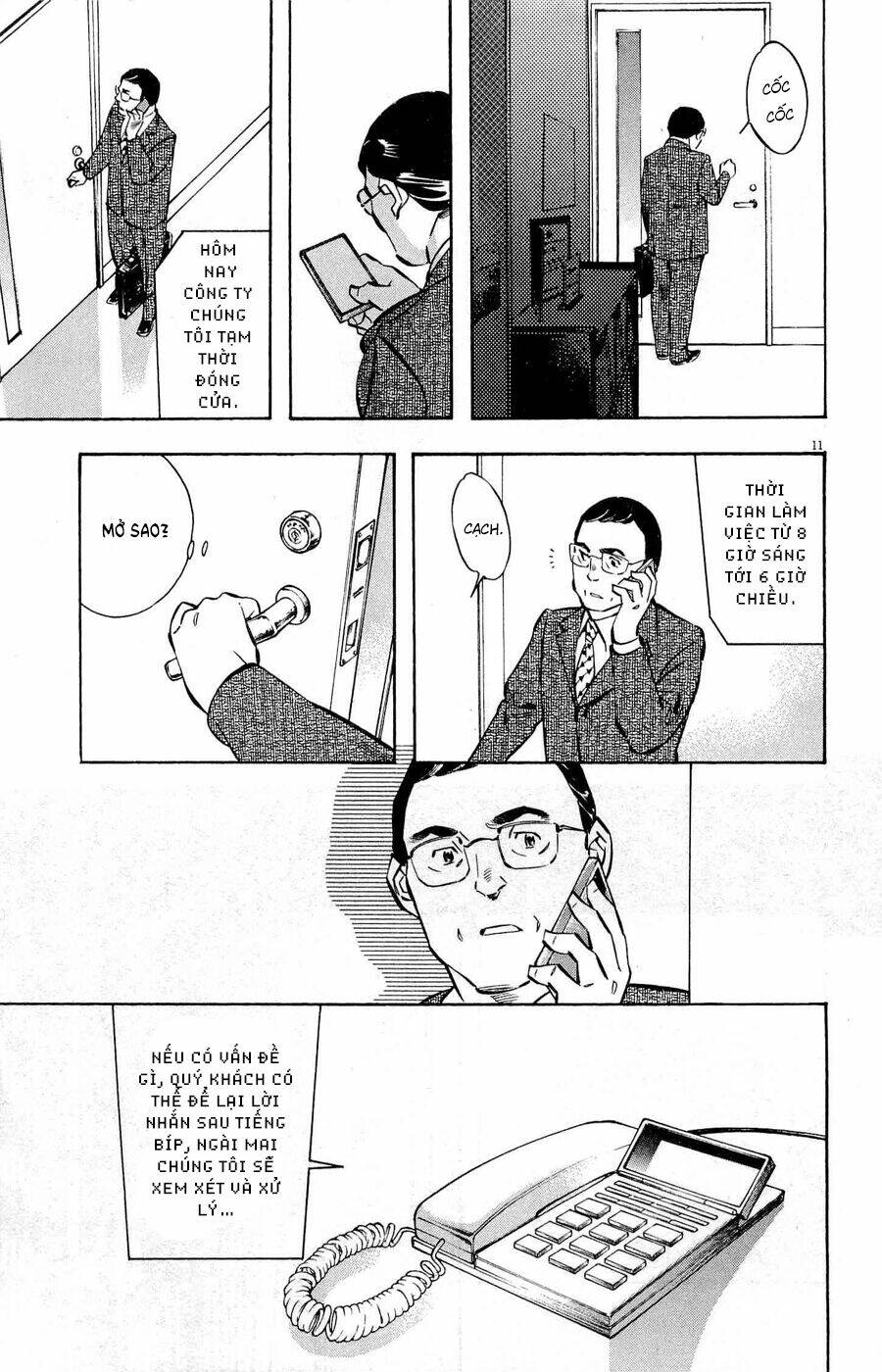 Shin Kurosagi Kanketsuhen Chương 42 Ảnh 12