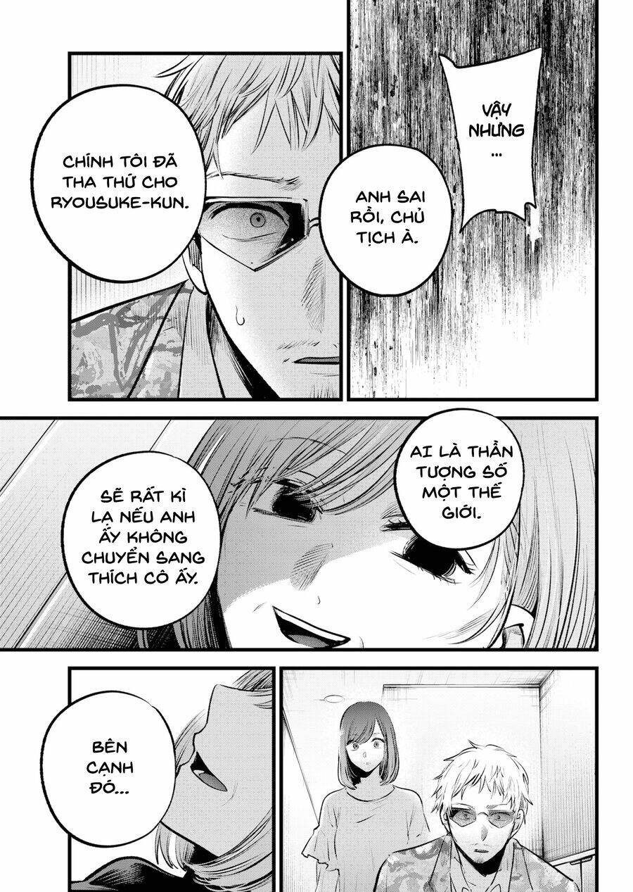 Oshi No Ko Chương 159 Ảnh 8