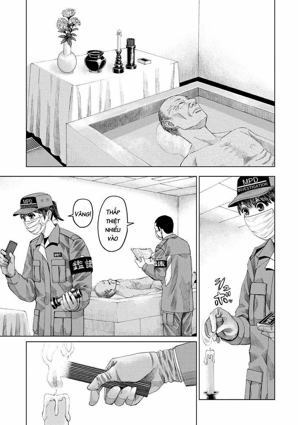 Trace: Kasouken Houi Kenkyuuin No Tsuisou Chương 11 Ảnh 9