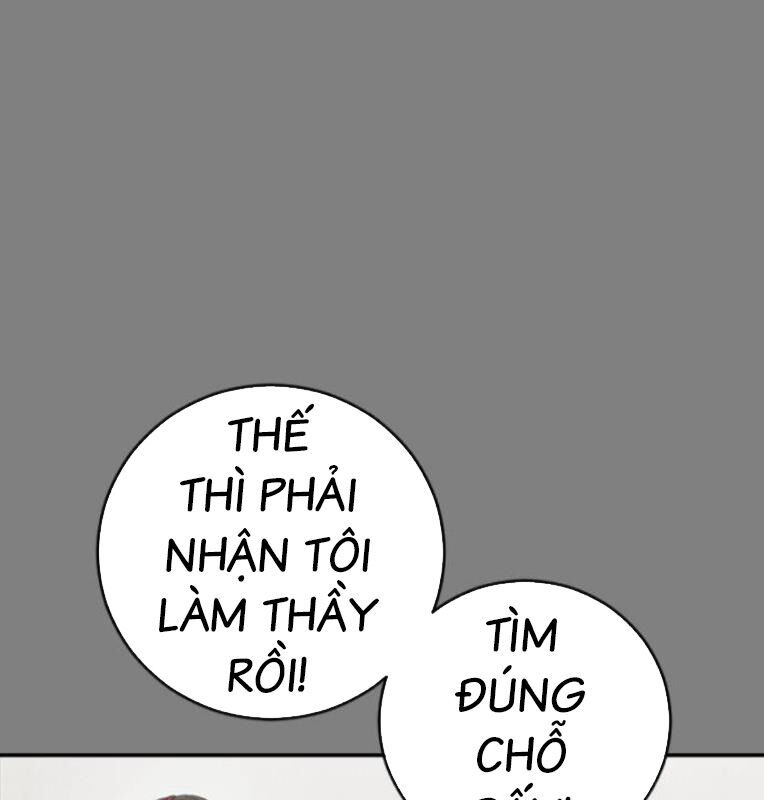 Thời Đại Ulzzang Chương 41 Ảnh 82