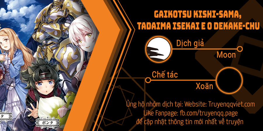 Gaikotsu Kishi-Sama, Tadaima Isekai E O Dekake-Chū Chương 57 Ảnh 11