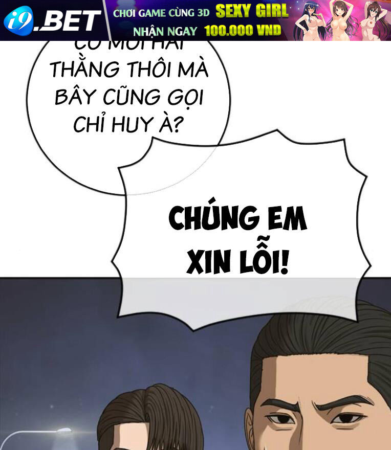 Thời Đại Ulzzang Chương 40 Ảnh 268
