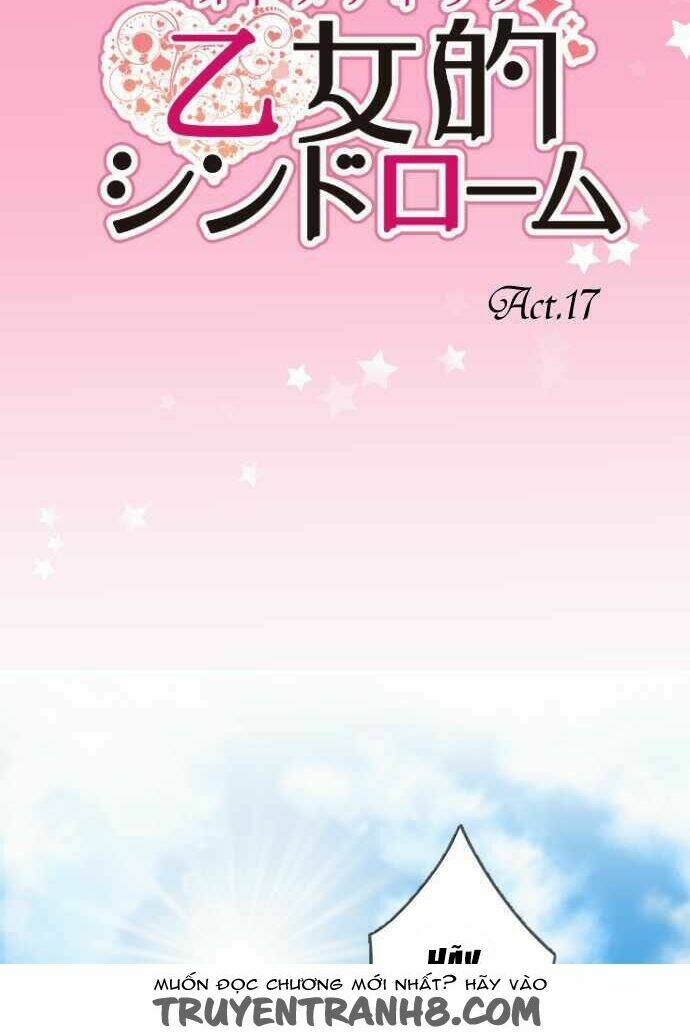 Chuyện Tình Otome Chương 17 Ảnh 6