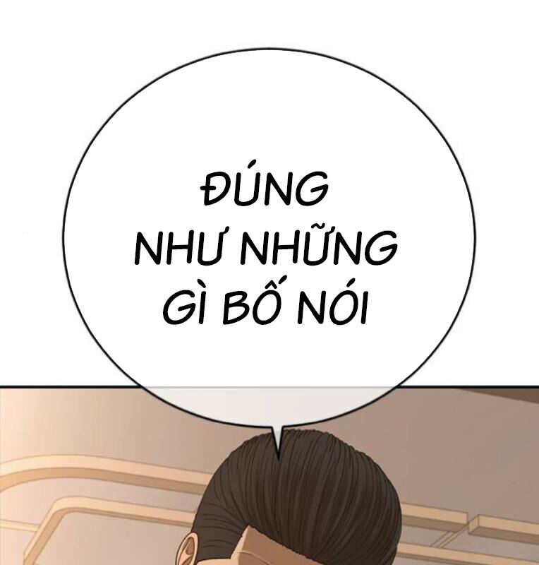 Thời Đại Ulzzang Chương 41 Ảnh 274
