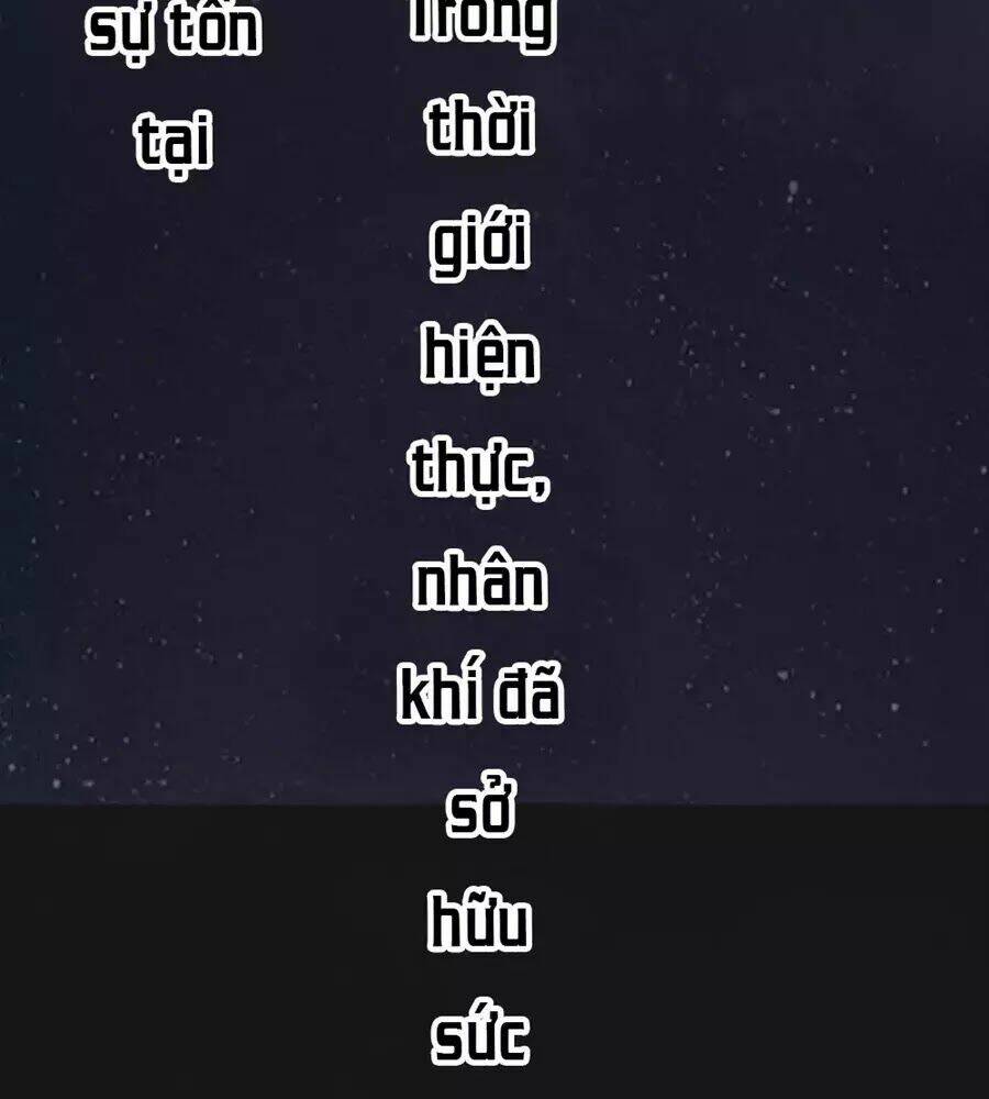 Phục Ma Lục Của Thiếu Niên Nghiện Game Chương 1 Ảnh 5