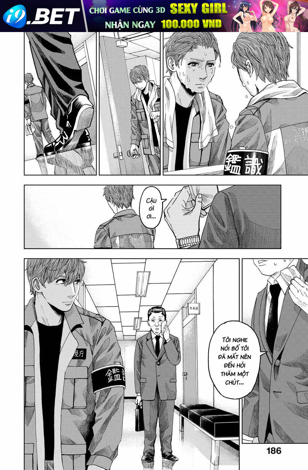 Trace: Kasouken Houi Kenkyuuin No Tsuisou Chương 10 Ảnh 33