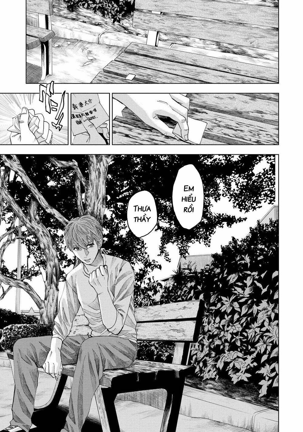 Trace: Kasouken Houi Kenkyuuin No Tsuisou Chương 10 Ảnh 10