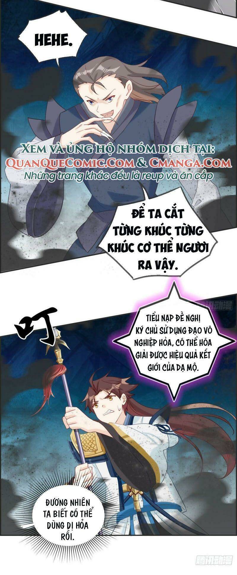 Tối Cường Hoàn Khố Hệ Thống Chương 60 Ảnh 7