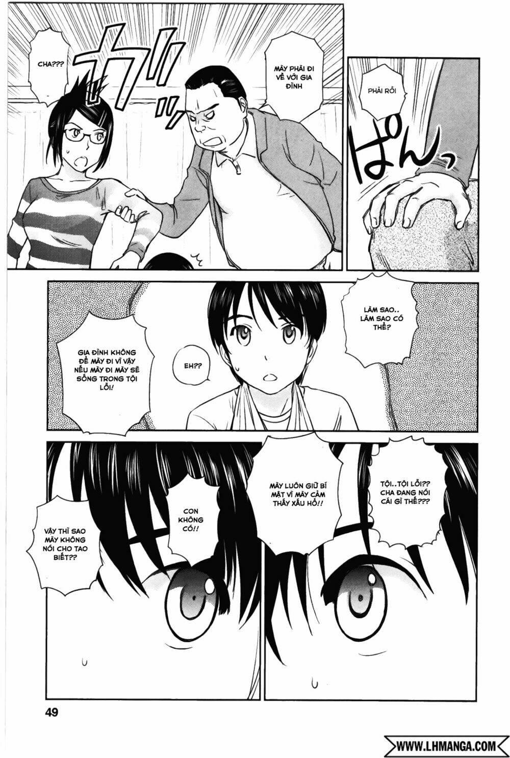 Kono Oneesan Wa Fliction Desu!? Chương 32 Ảnh 18