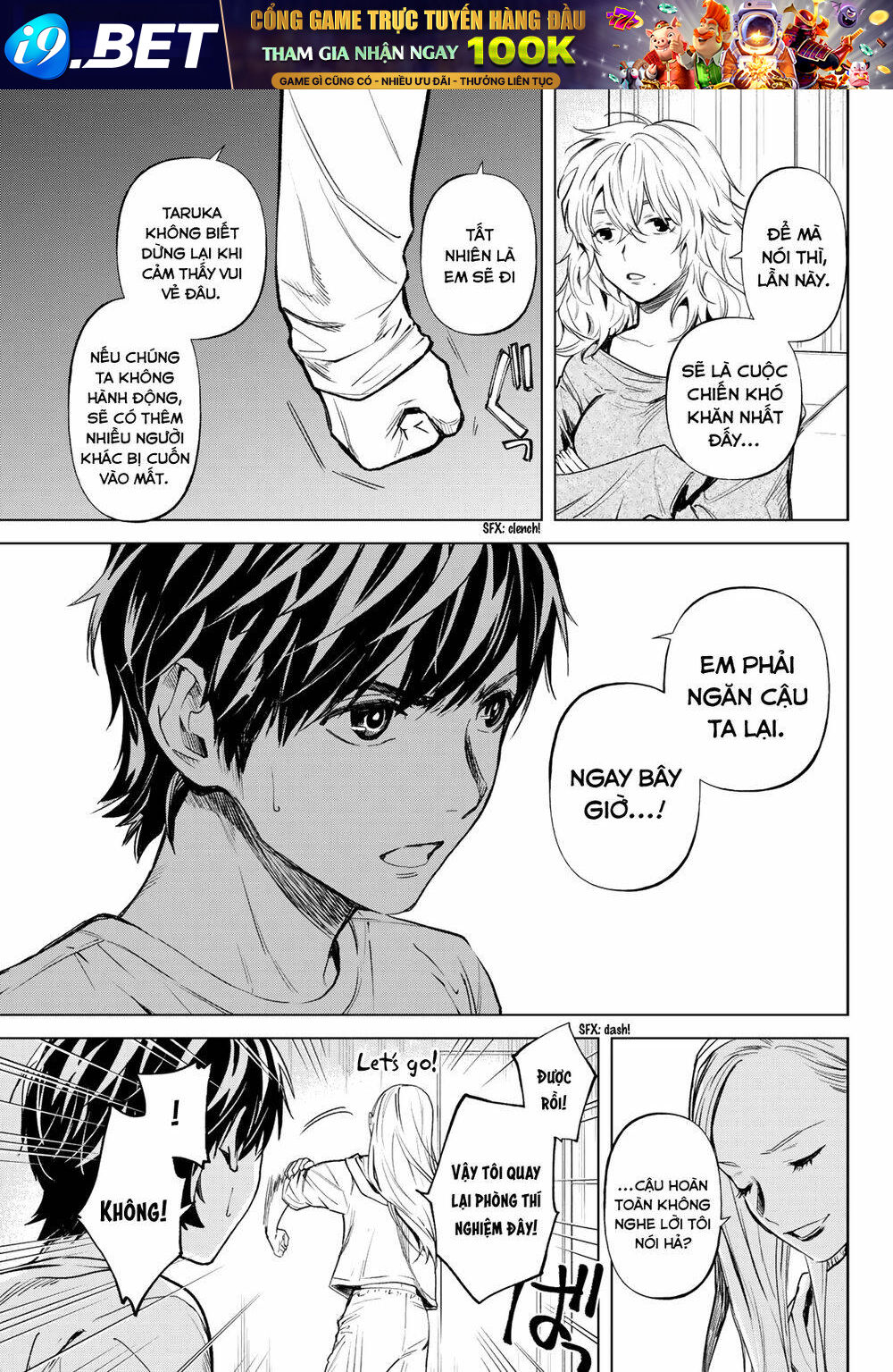 Konya Wa Tsuki Ga Kirei Desu Ga, Toriaezu Shi Ne Chương 51 Ảnh 8