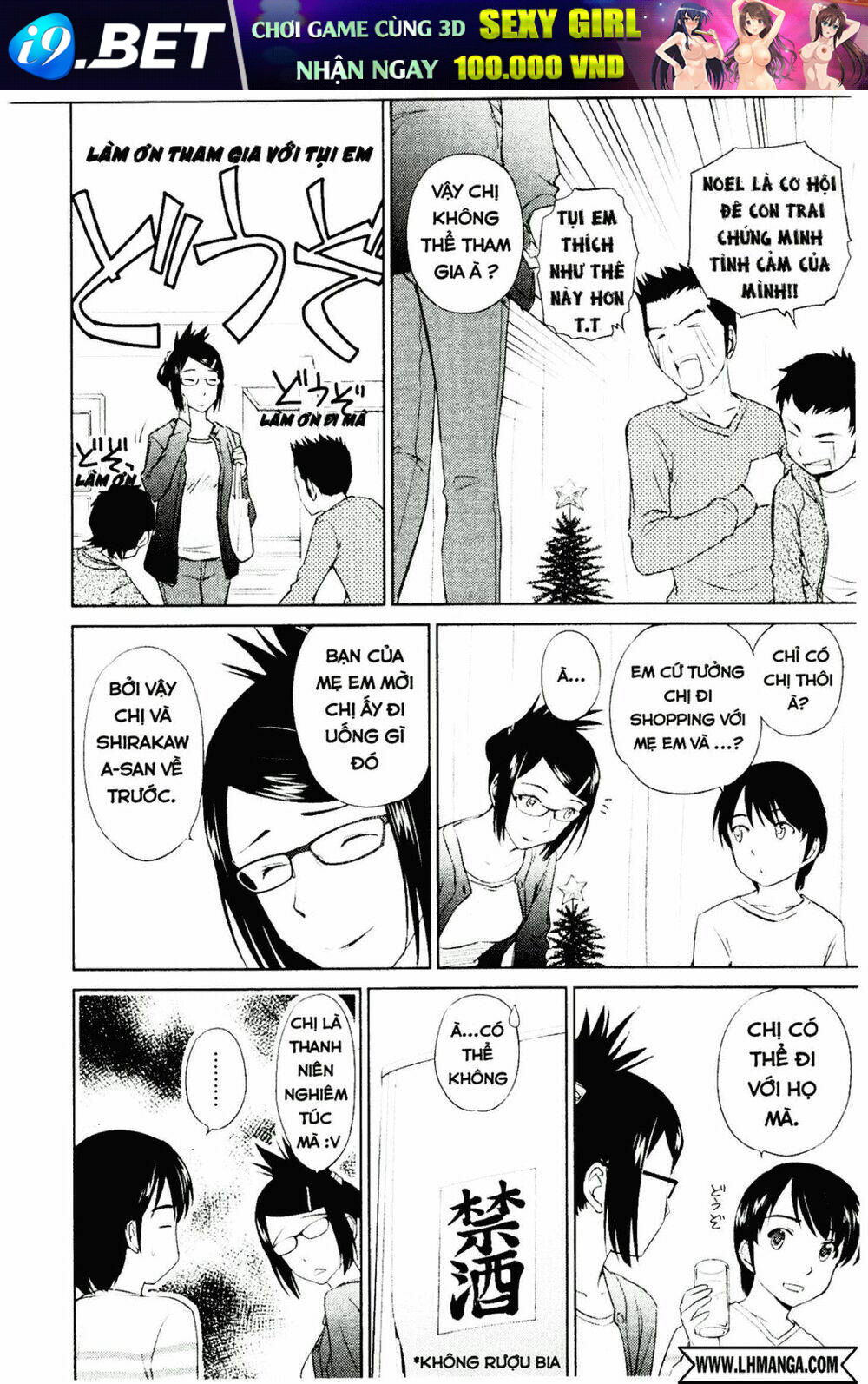 Kono Oneesan Wa Fliction Desu!? Chương 33 Ảnh 4