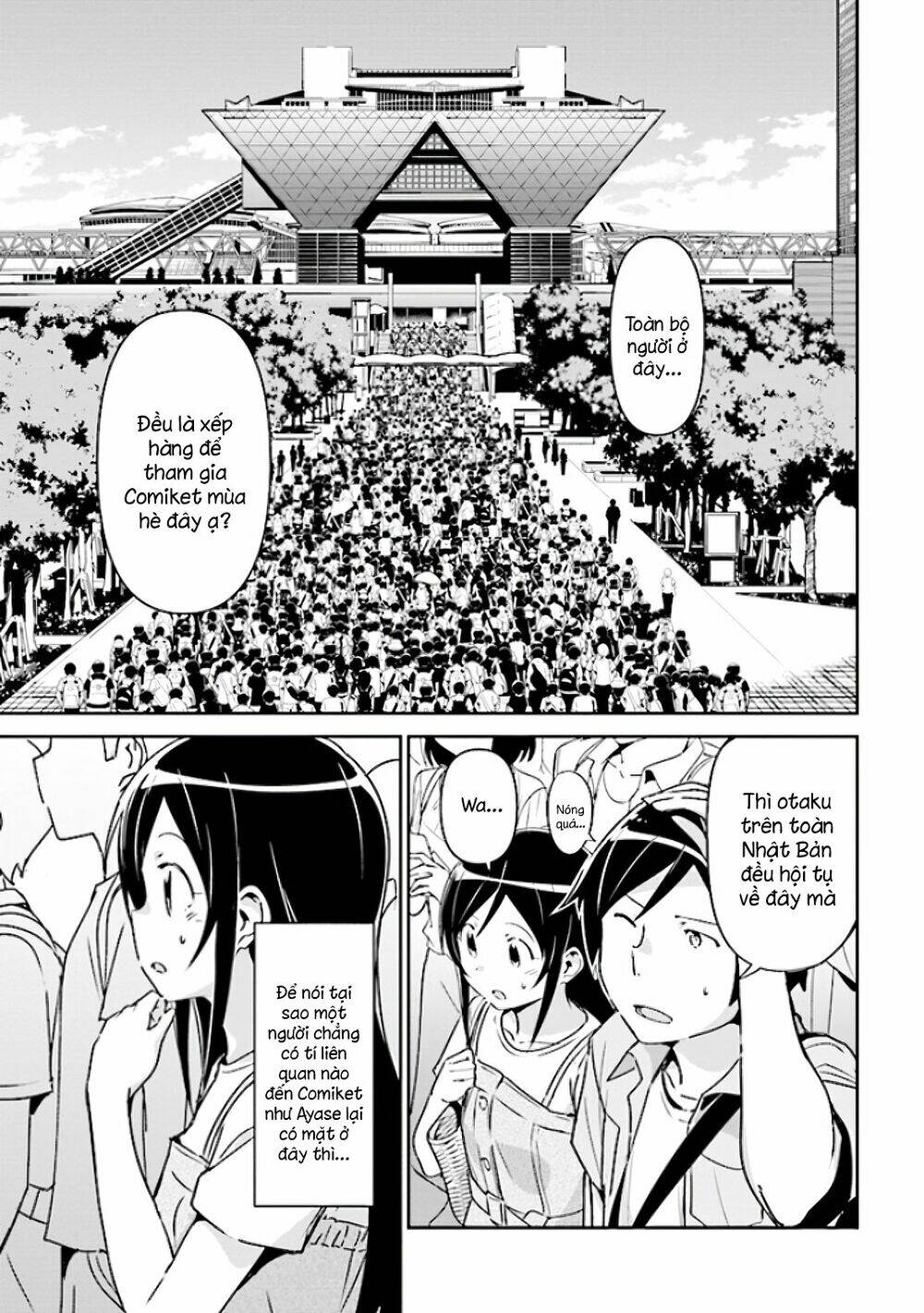 Ore No Imouto Ga Konnani Kawaii Wake Ga Nai Ayase If Chương 4 Ảnh 6