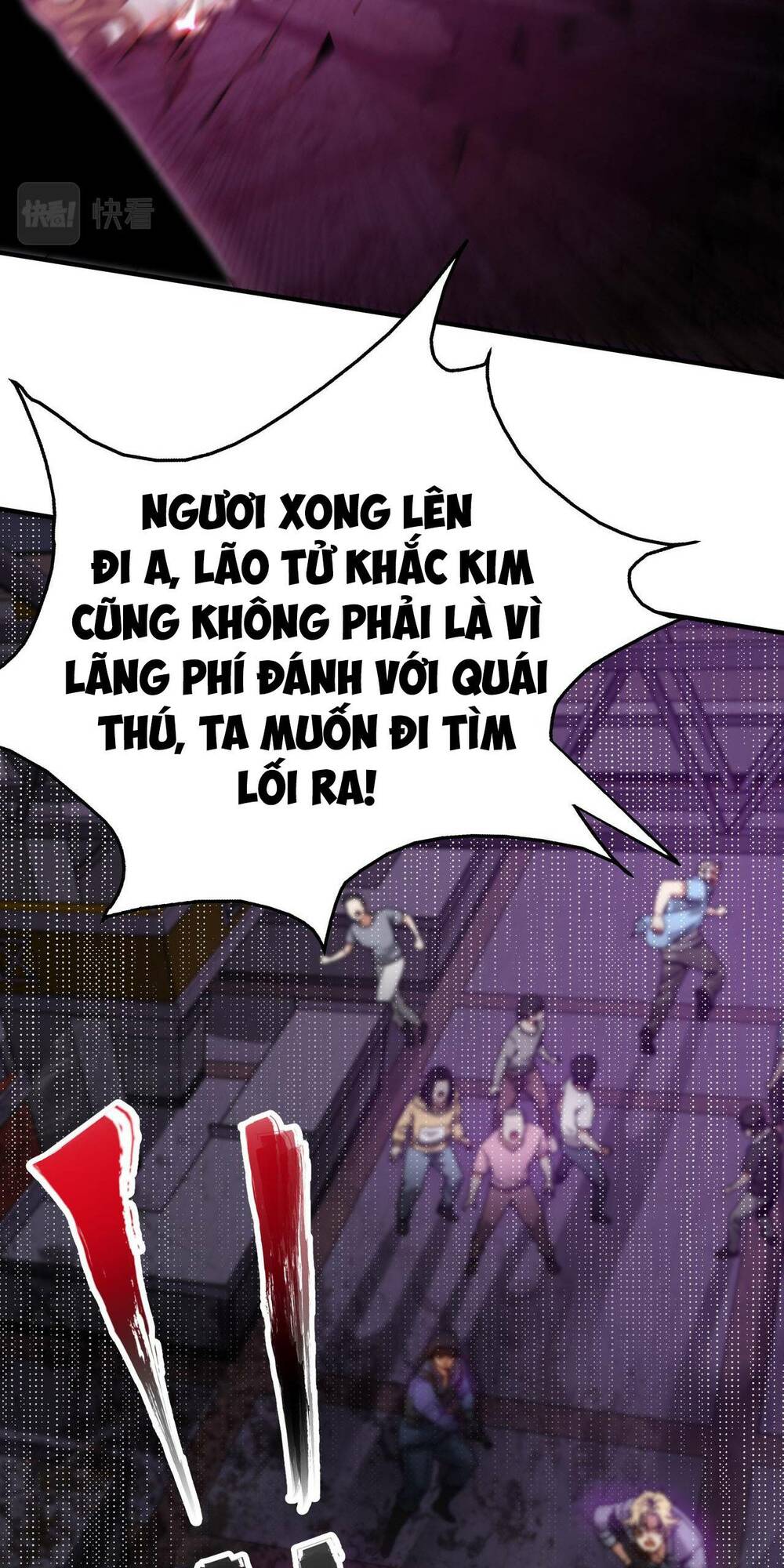 Khắc Kim Đại Ma Vương Chương 4 Ảnh 17