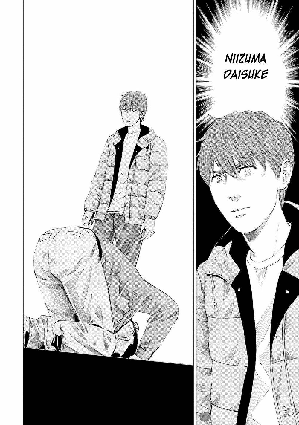 Trace: Kasouken Houi Kenkyuuin No Tsuisou Chương 14 Ảnh 36