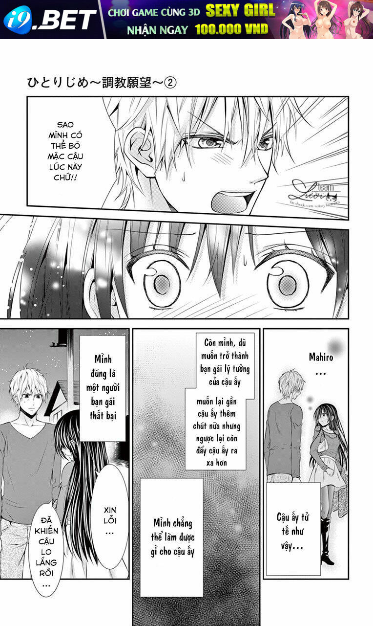 Hitorijime Chokyo Ganbo Chương 15 Ảnh 8