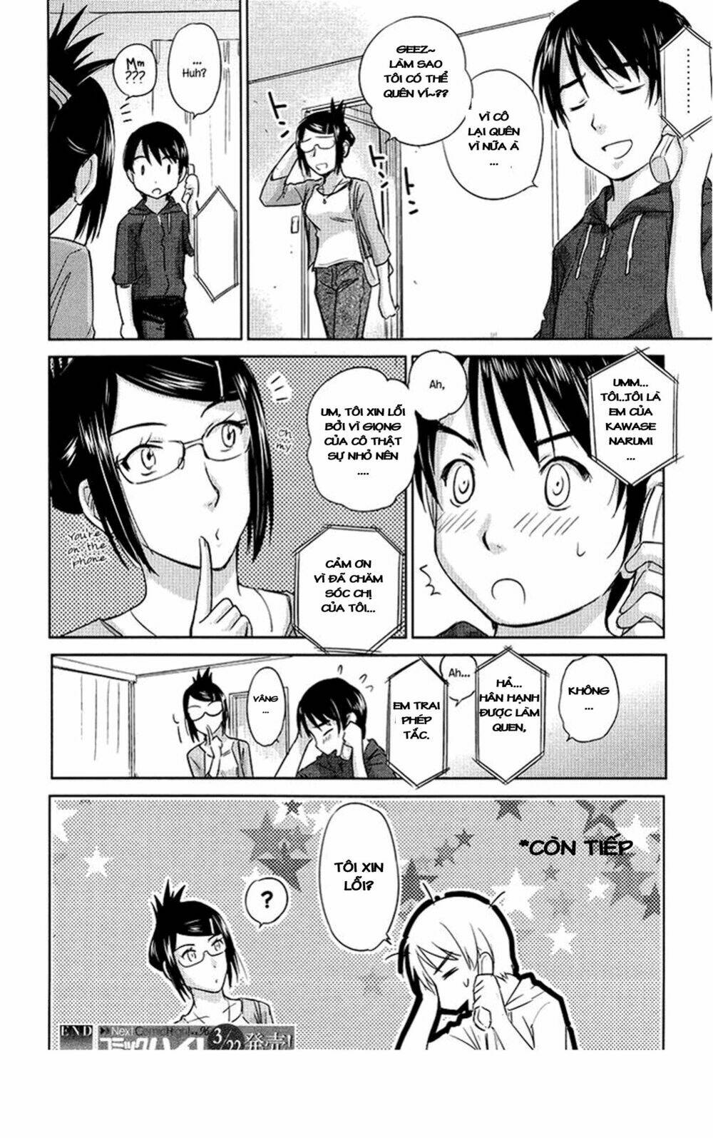 Kono Oneesan Wa Fliction Desu!? Chương 24 Ảnh 27