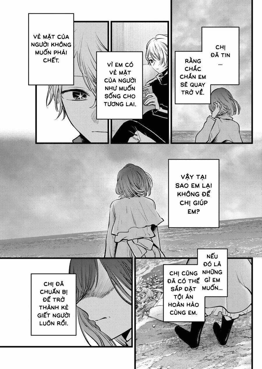 Oshi No Ko Chương 164 Ảnh 17
