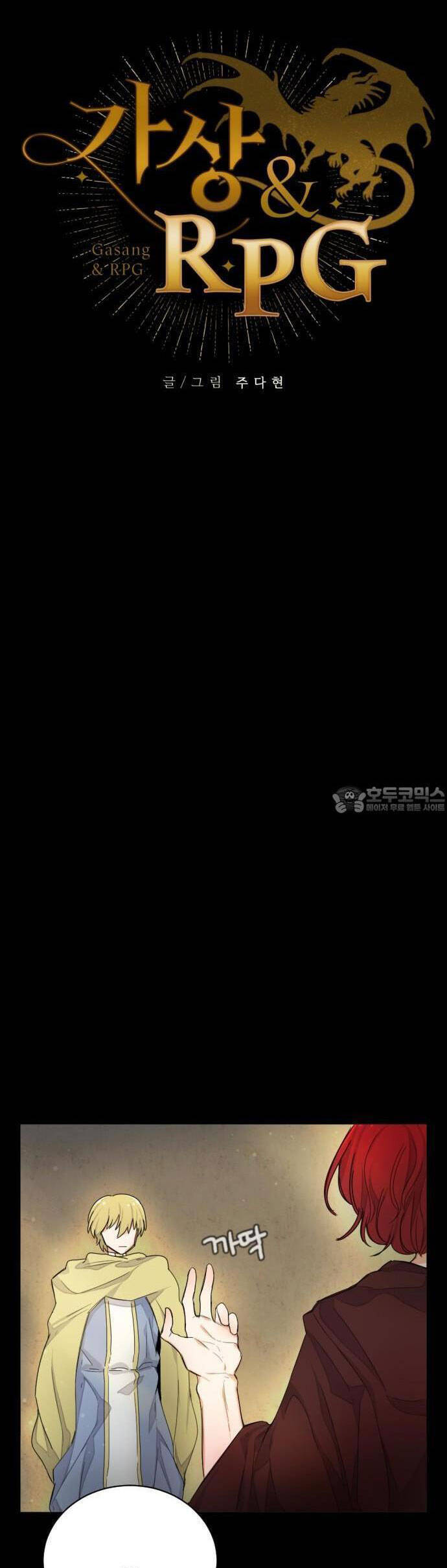 Vr & Rpg Chương 21 Ảnh 5