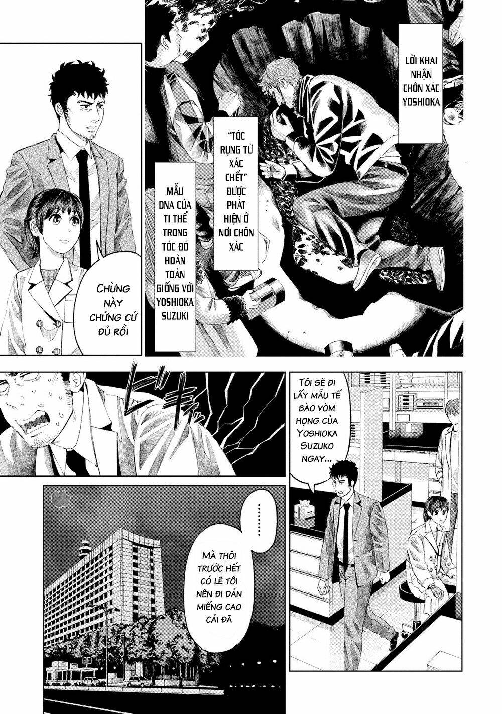 Trace: Kasouken Houi Kenkyuuin No Tsuisou Chương 14 Ảnh 25