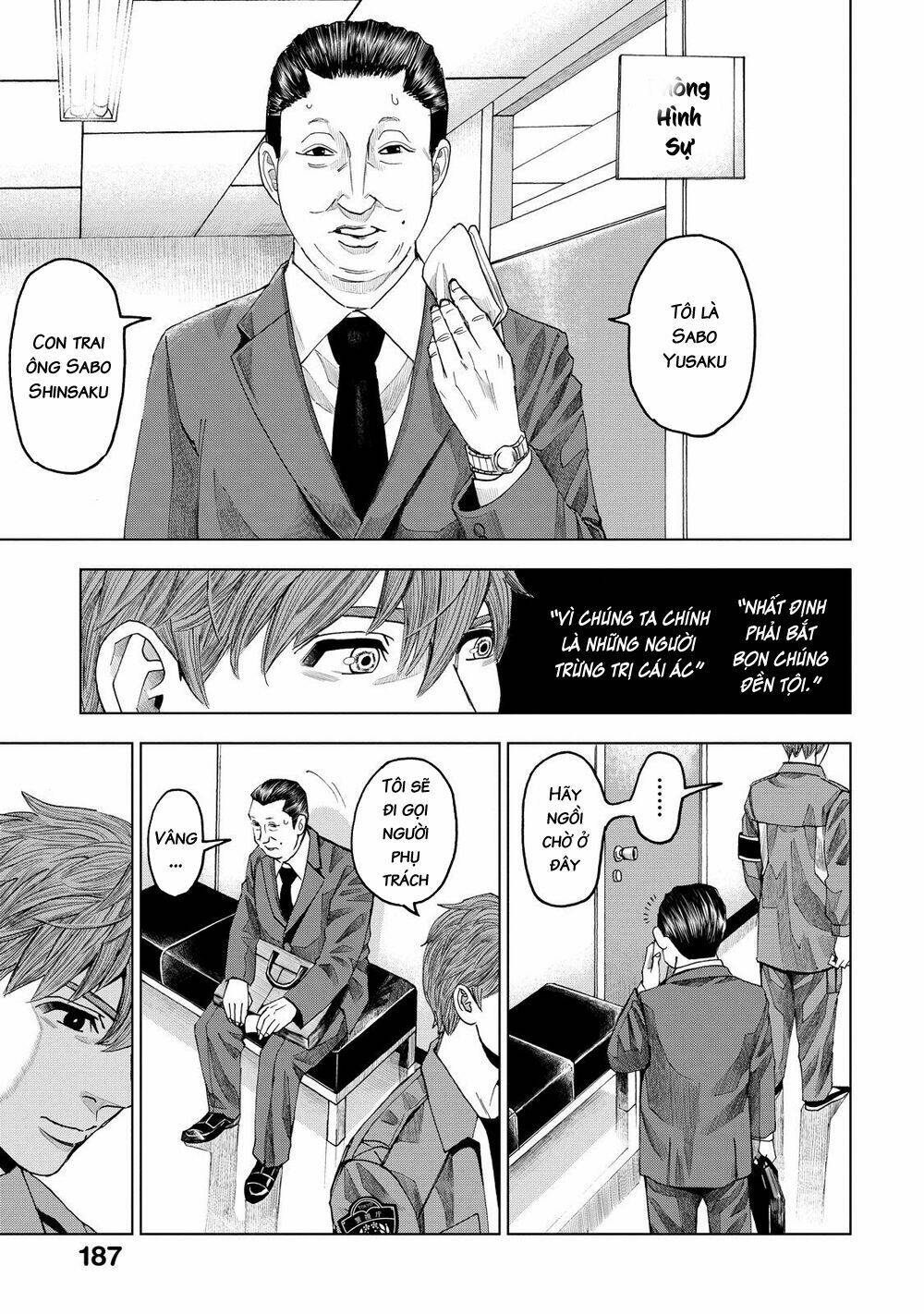 Trace: Kasouken Houi Kenkyuuin No Tsuisou Chương 10 Ảnh 34