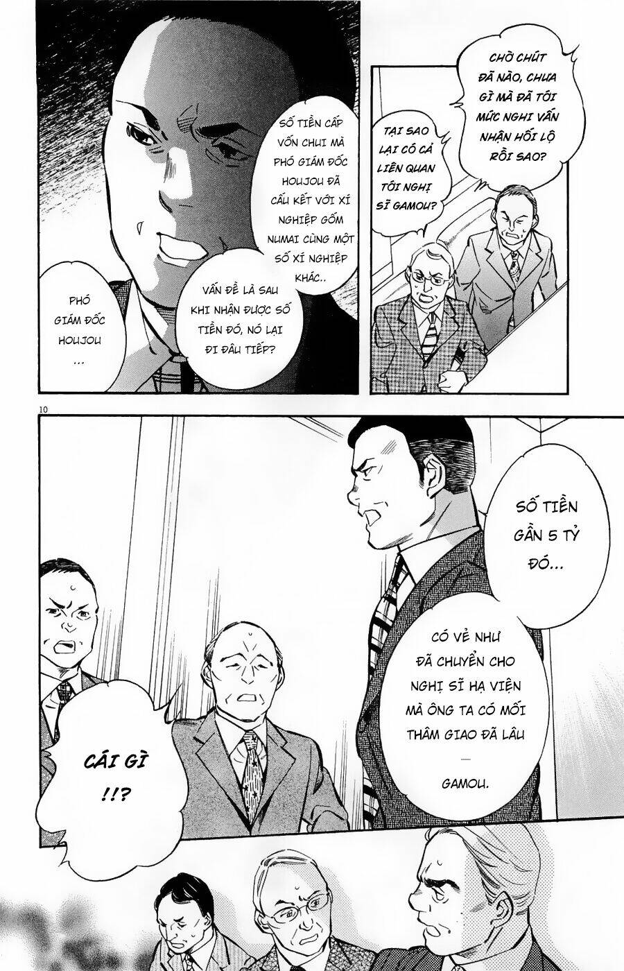 Shin Kurosagi Kanketsuhen Chương 43 Ảnh 11