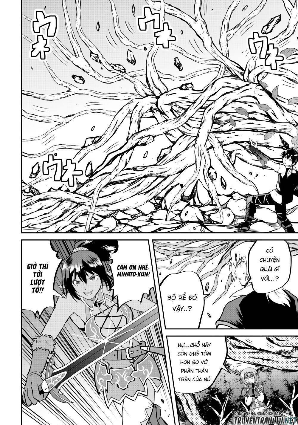 Maken No Daydreamer Chương 31 Ảnh 14