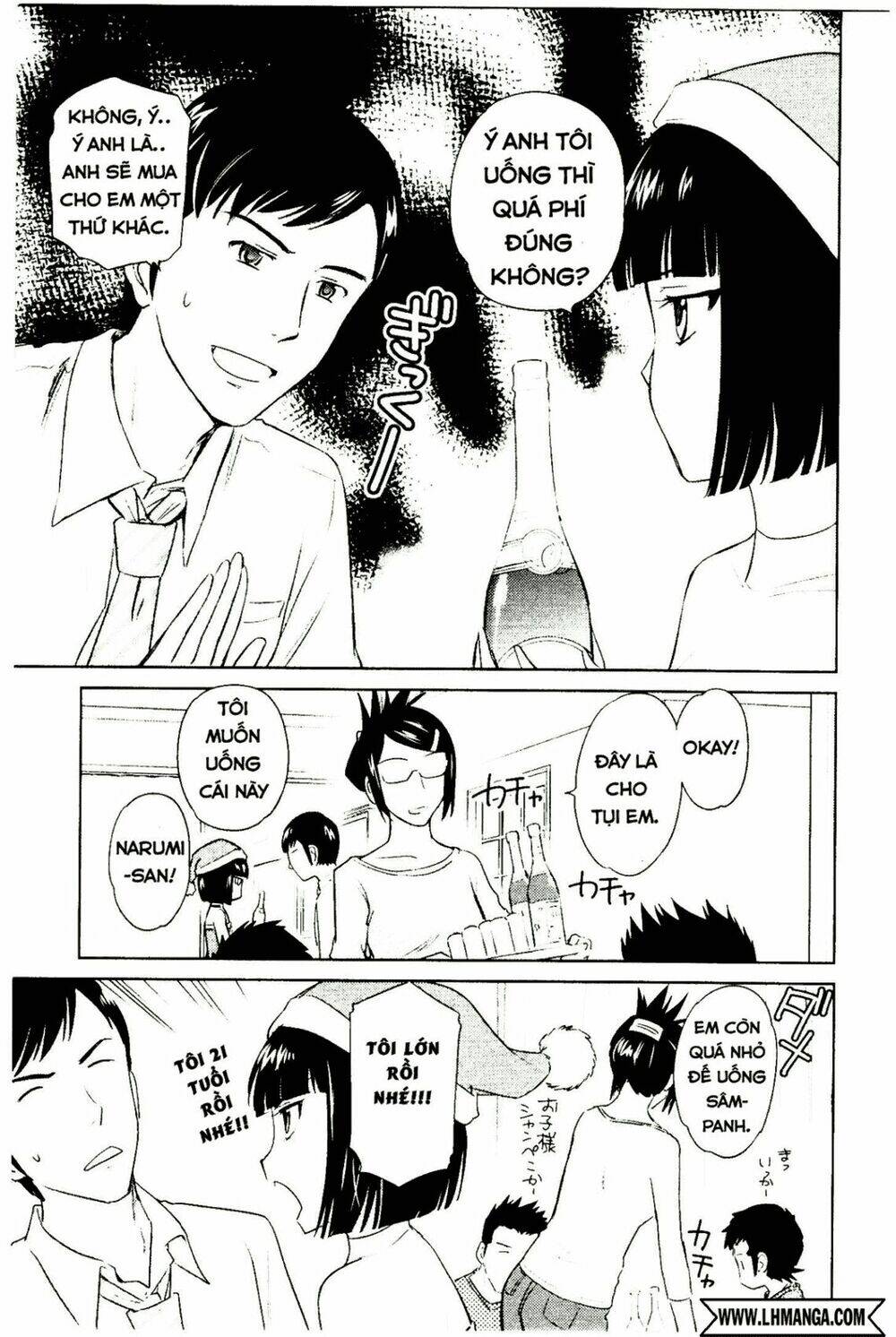 Kono Oneesan Wa Fliction Desu!? Chương 33 Ảnh 13