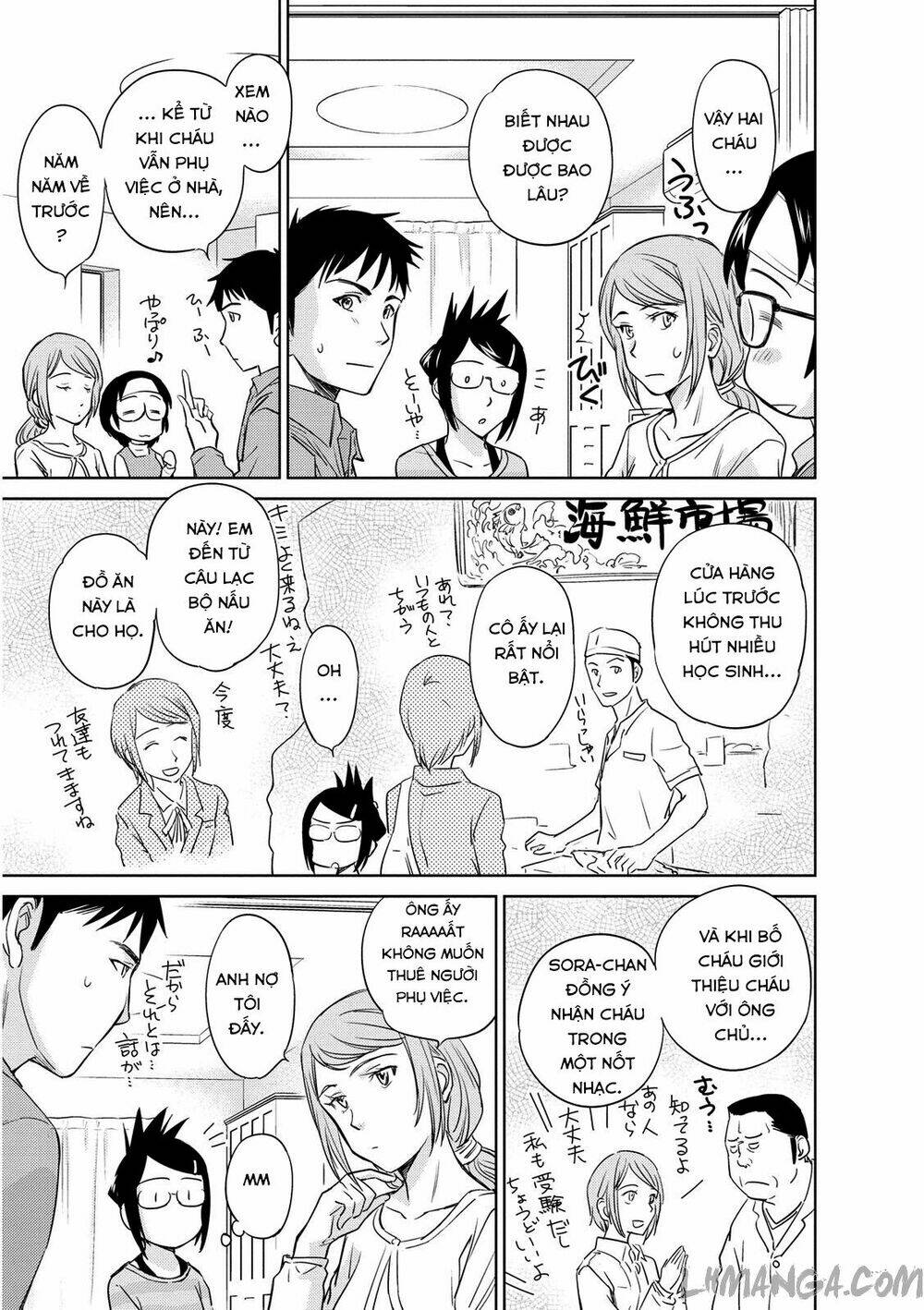 Kono Oneesan Wa Fliction Desu!? Chương 40 Ảnh 15
