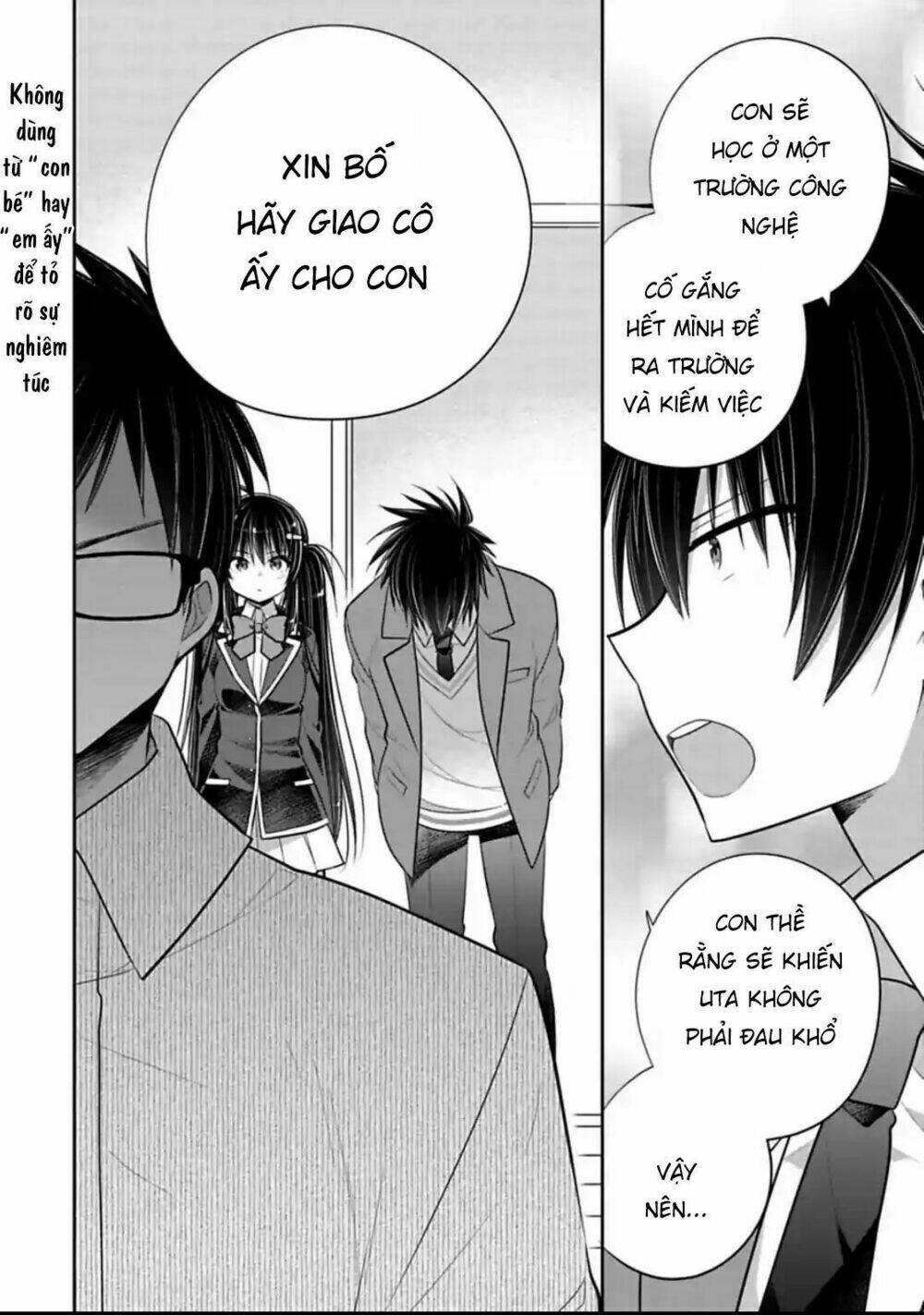 Siscon Ani To Brocon Imouto Ga Shoujiki Ni Nattara Chương 47 Ảnh 11