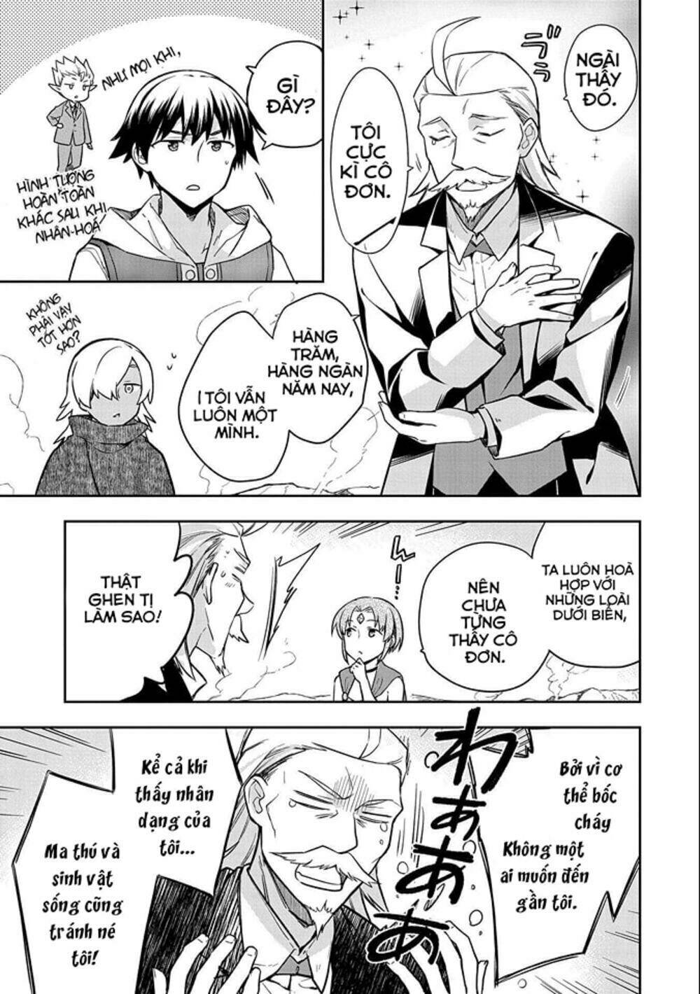 Mushoku No Eiyuu: Betsu Ni Skill Nanka Iranakattan Daga Chương 32 Ảnh 22