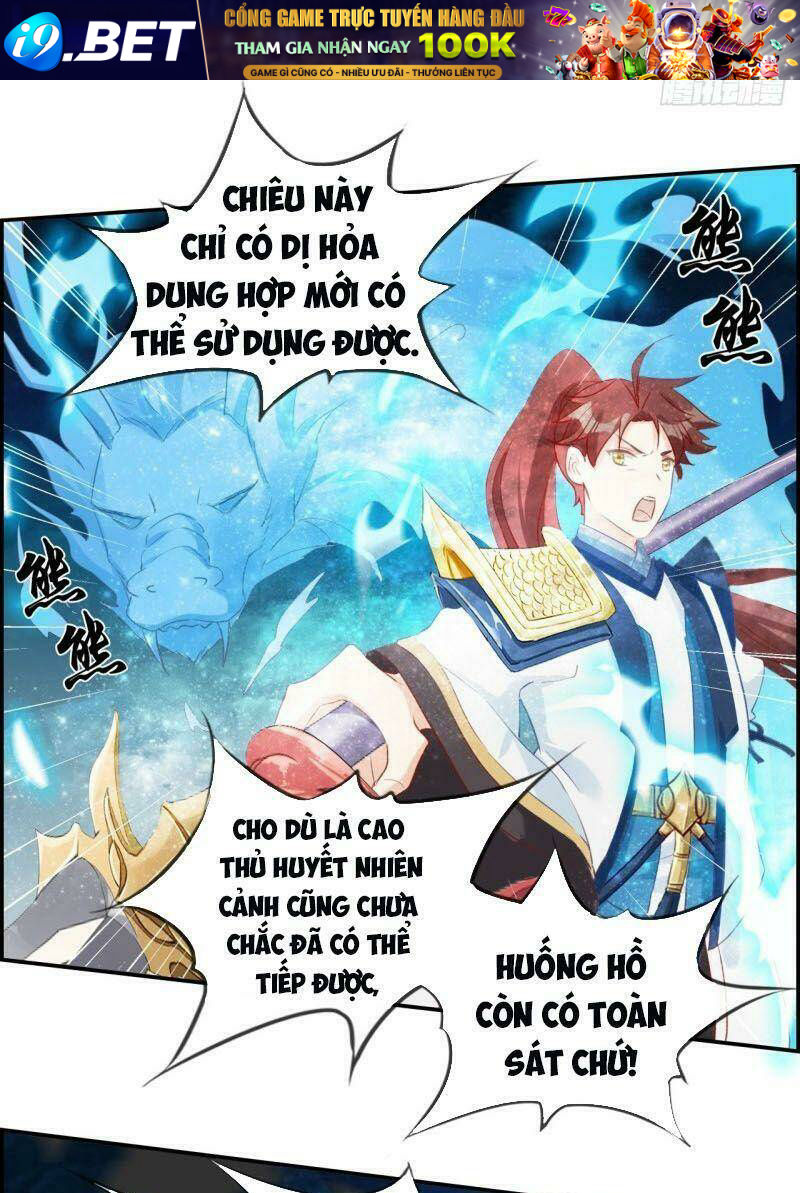 Tối Cường Hoàn Khố Hệ Thống Chương 60 Ảnh 17