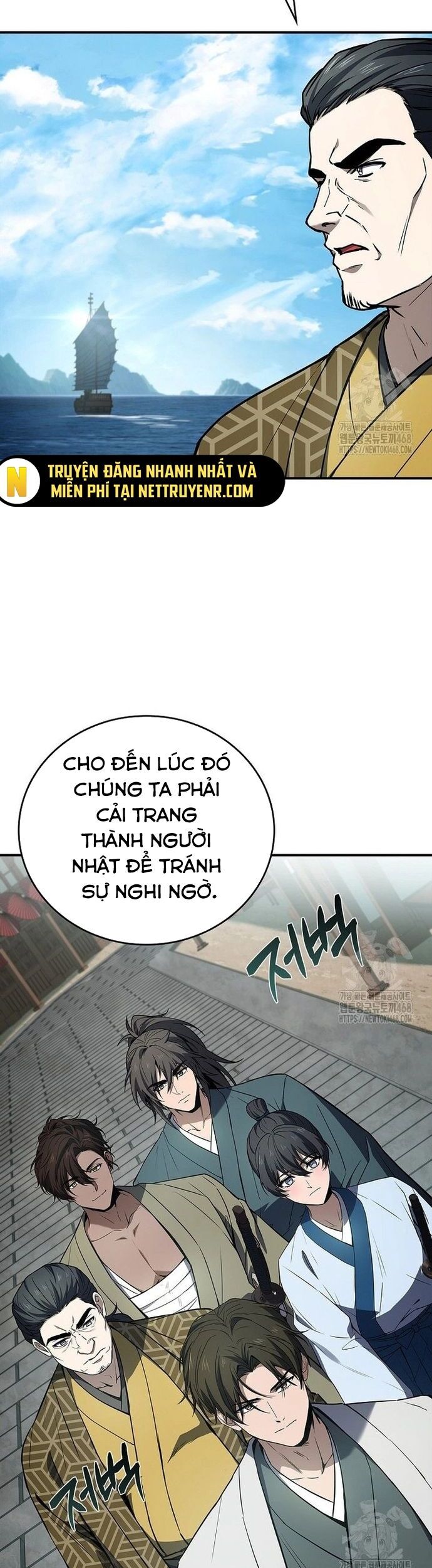 Chuyển Sinh Thành Tiêu Sư Chương 105 Ảnh 12