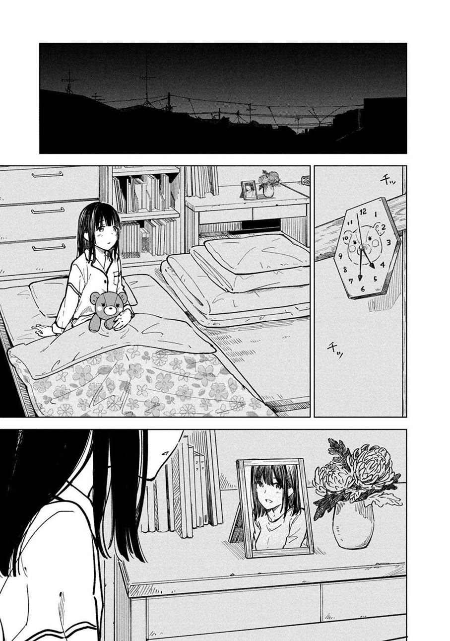 Coffee Wo Shizuka Ni Chương 18 Ảnh 3