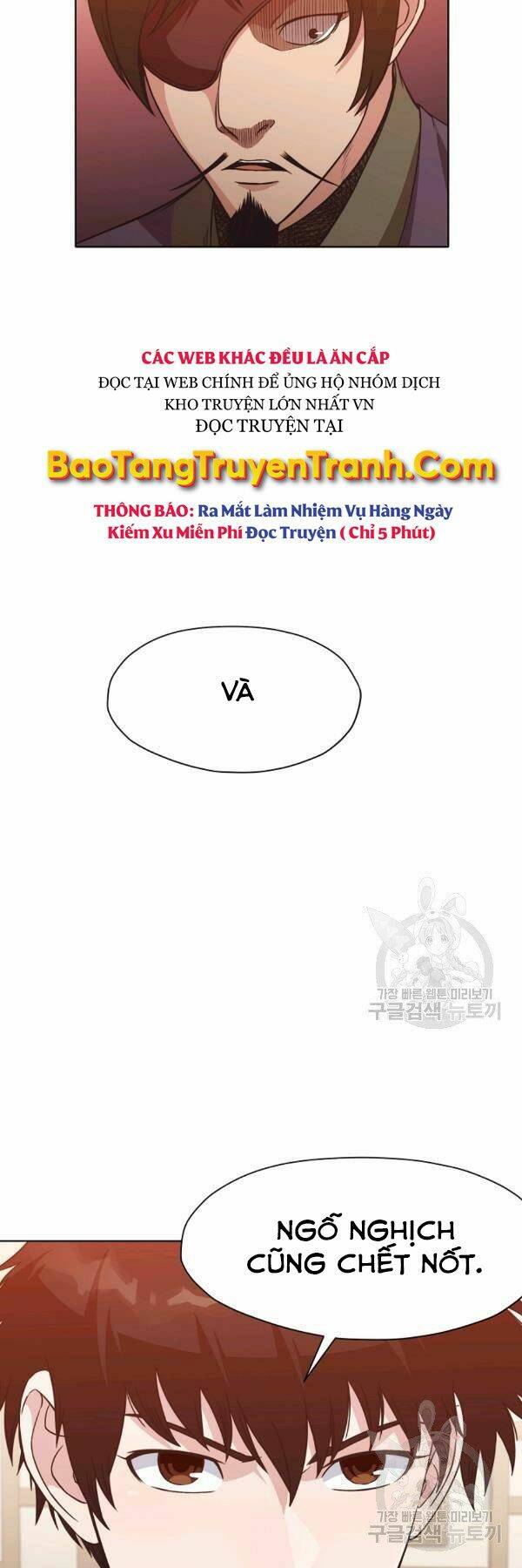 Thiên Võ Chiến Thần Chương 45 Ảnh 36