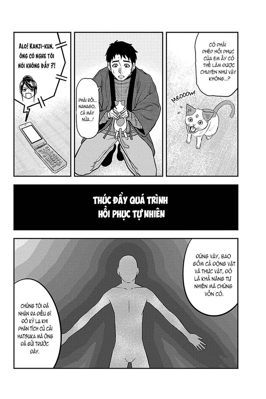 Orenchi Ni Kita Onna Kishi To: Inakagurashi Suru Koto Ni Natta Ken? Chương 61 Ảnh 17