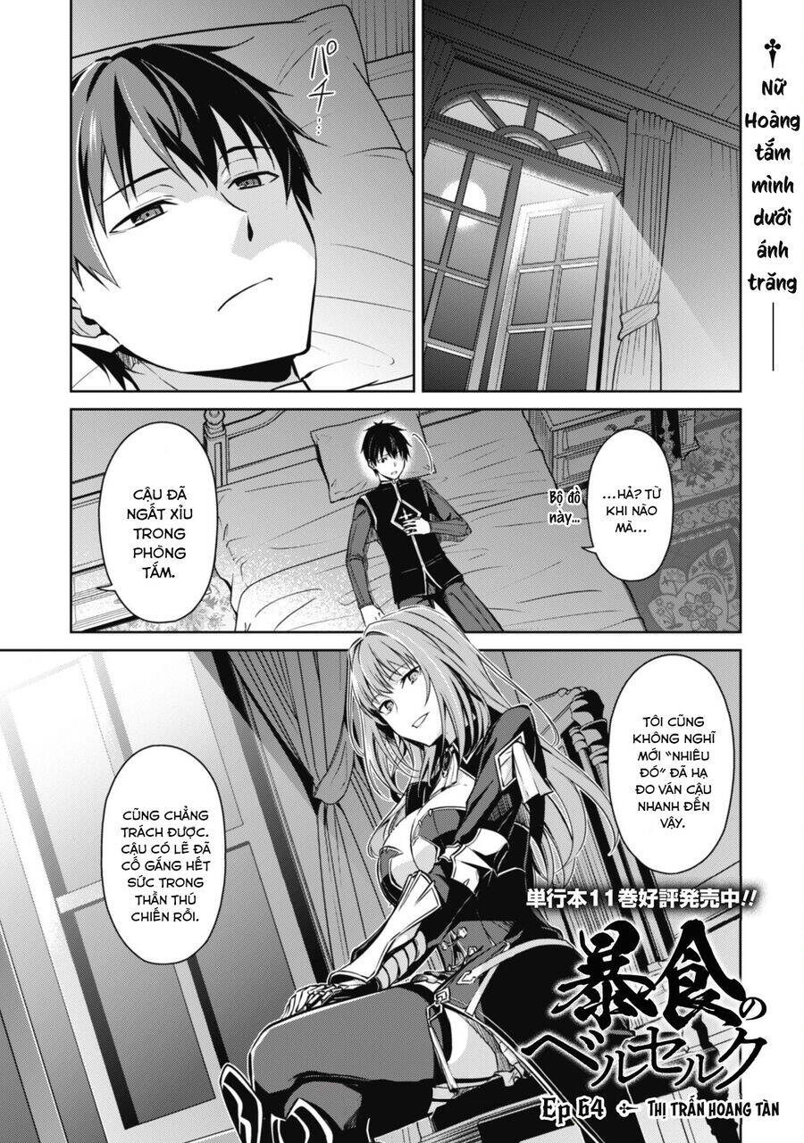 Berserk Of Gluttony Chương 64 Ảnh 3
