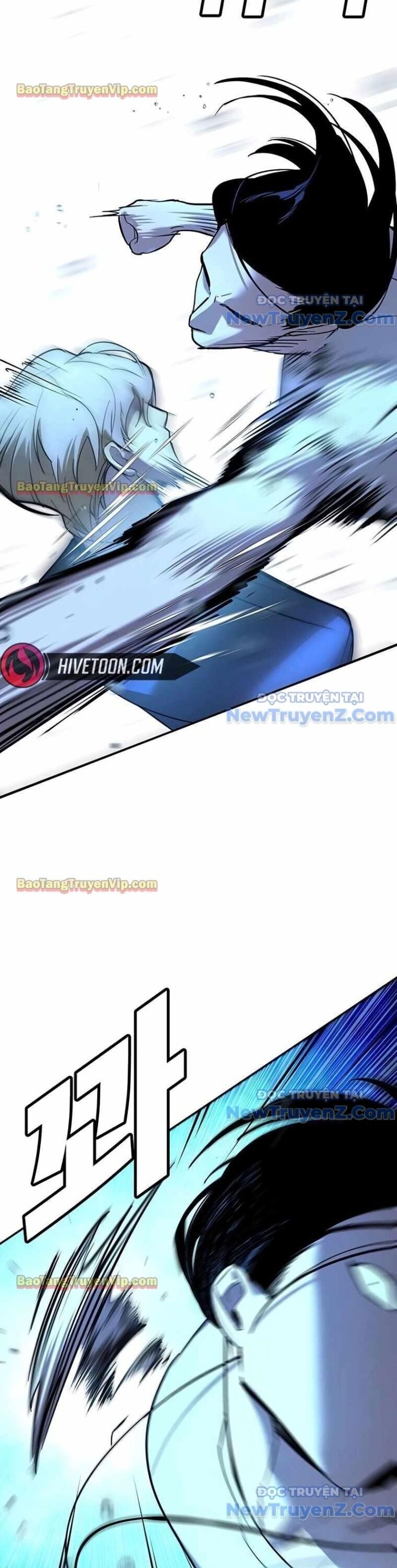 Cách Mạng Bắt Nạt Chương 21 Ảnh 29
