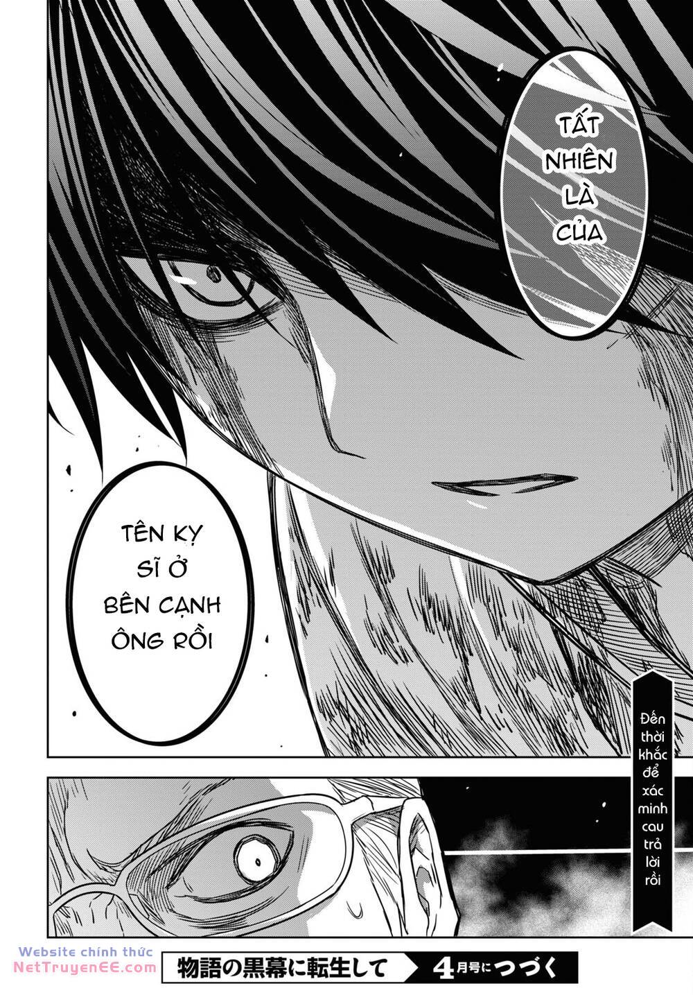 Monogatari No Kuromaku Ni Tensei Shite Chương 16 Ảnh 27